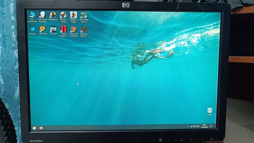 Компьютер комплект