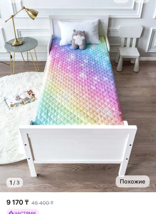 Продам красивые шторы