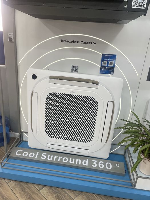 Установка кондиционера