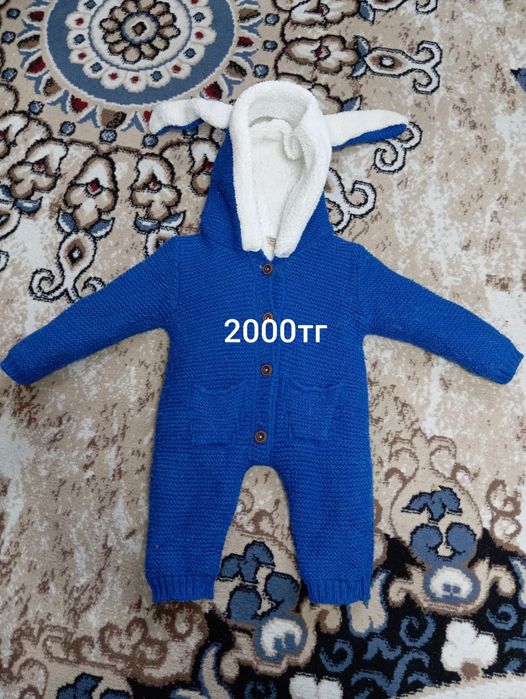 Шерстянные носки