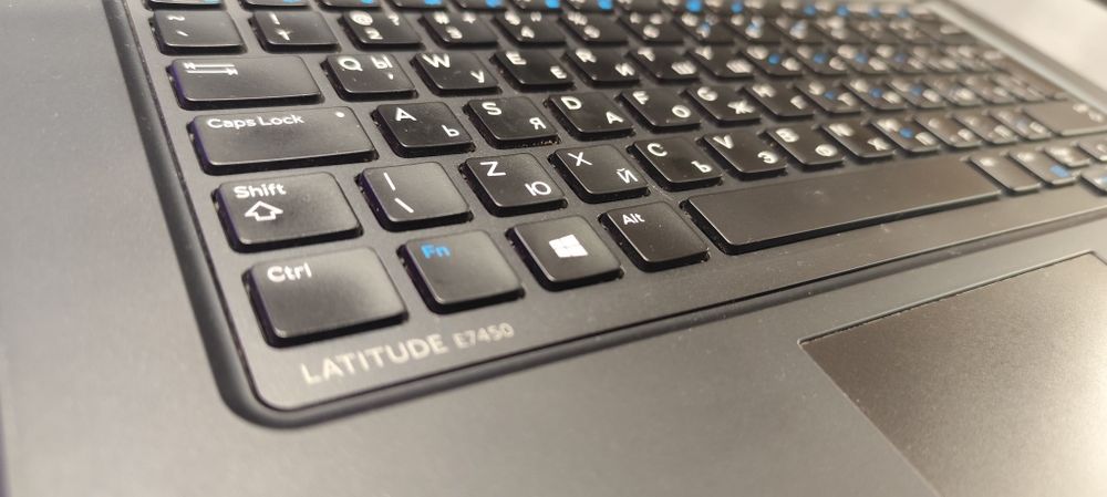 DELL Latituide E7450