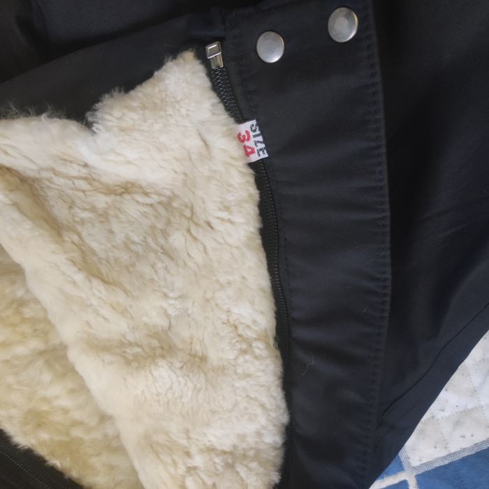 Қыстық тері шалбар