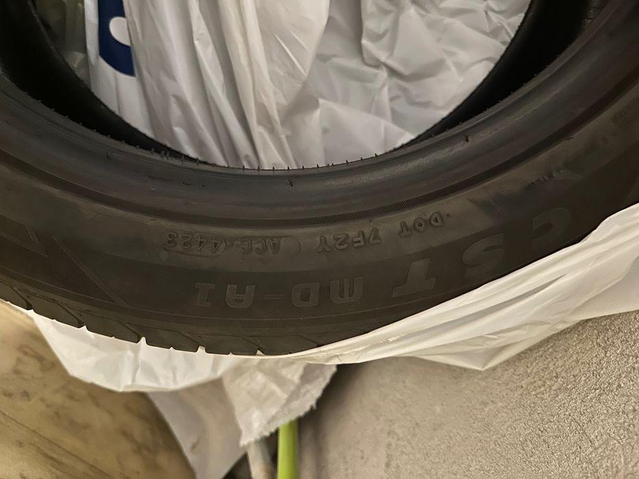 Продавам  летни гуми