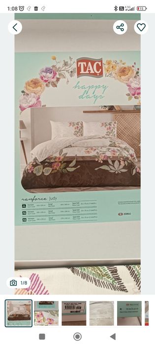 TAÇ Lola Baby  Бебешки спален комплект