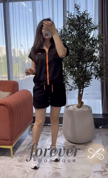 Спортивная тройка