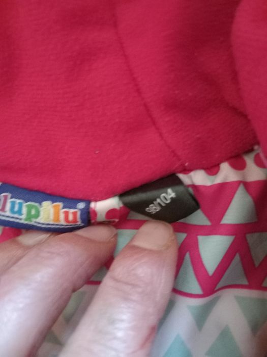 Детски якета Lupilu