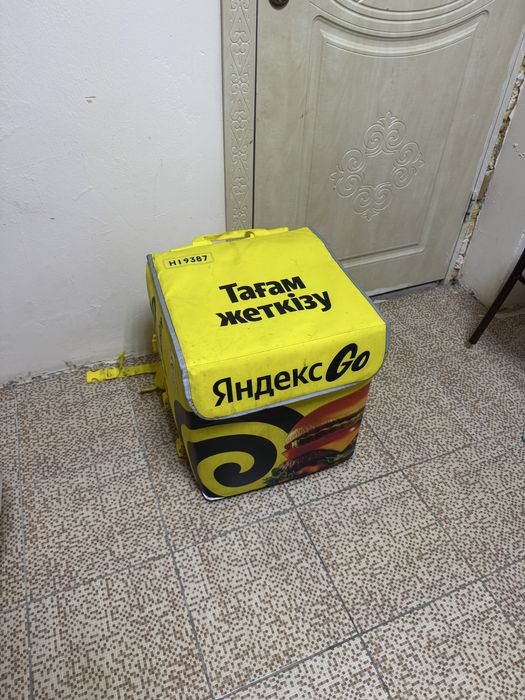 Продам термосумку