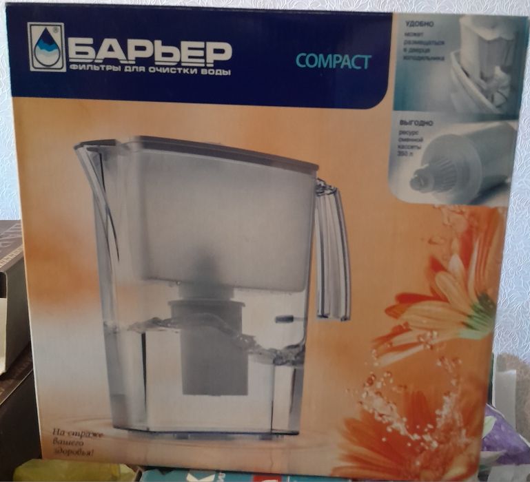 Кувшин -Фильтр для воды