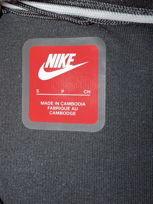 Nike Tech Fleece Pro