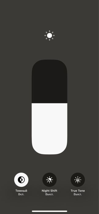 Iphone 16 Pro Max 97yomkst ideal