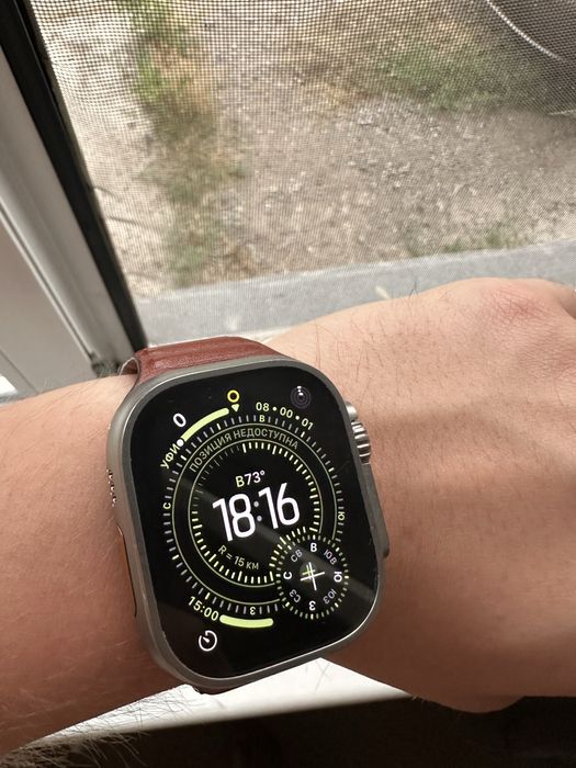 Apple watch ultra 1