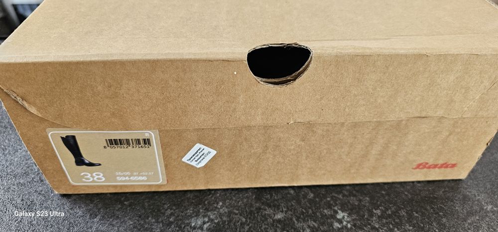 Зимни ботуши Bata