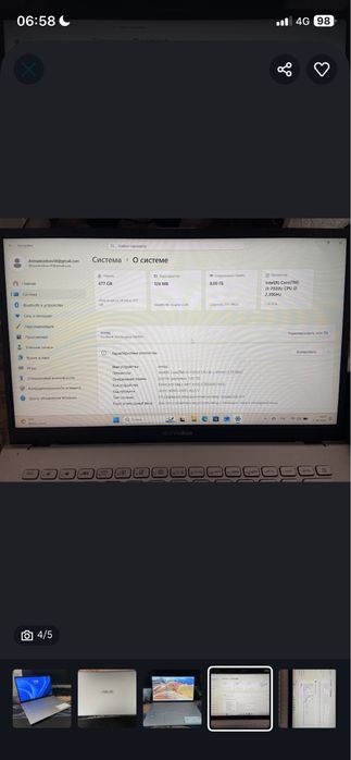 Ноутбук Asus vivobuk 14