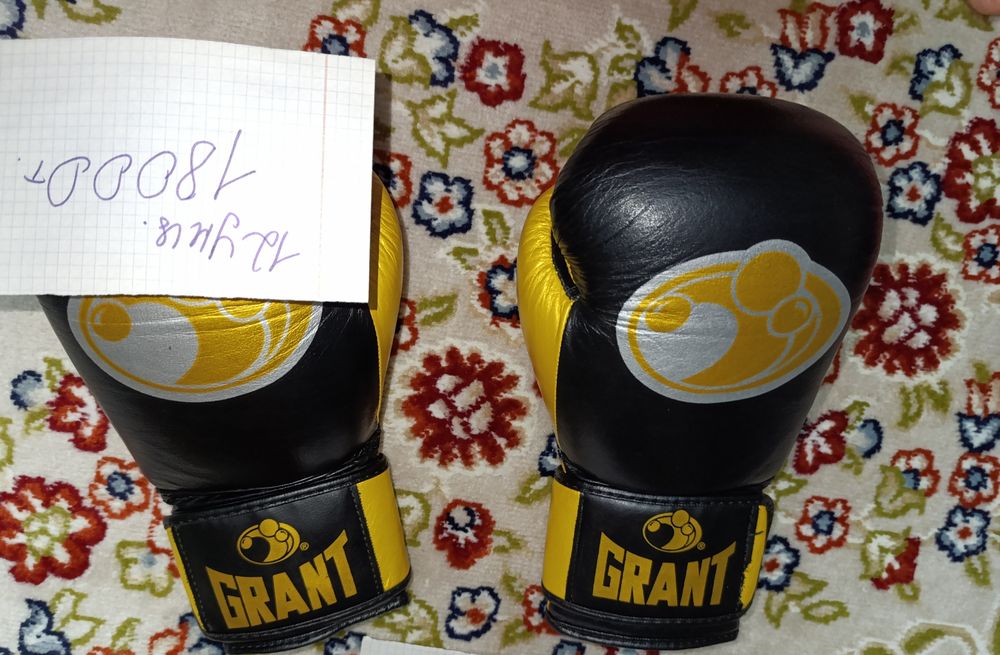 Спортивн. Экипировки