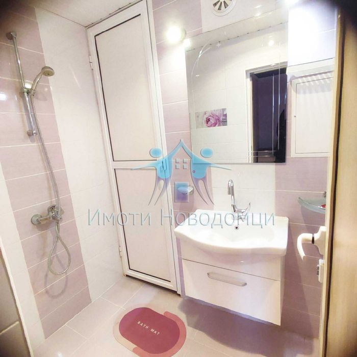 Тристаен, Шумен, Център