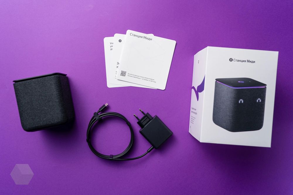 Яндекс Станция Алиса Миди