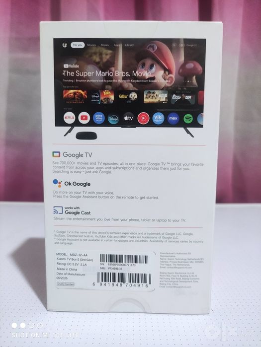 Xiaomi TV Box S 3rd Gen, MDZ-32-AA, оригинал, не вскрытая.