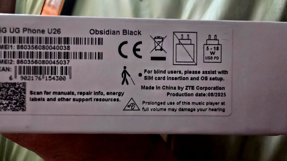 5G UG Phone u26 Pro чисто нов