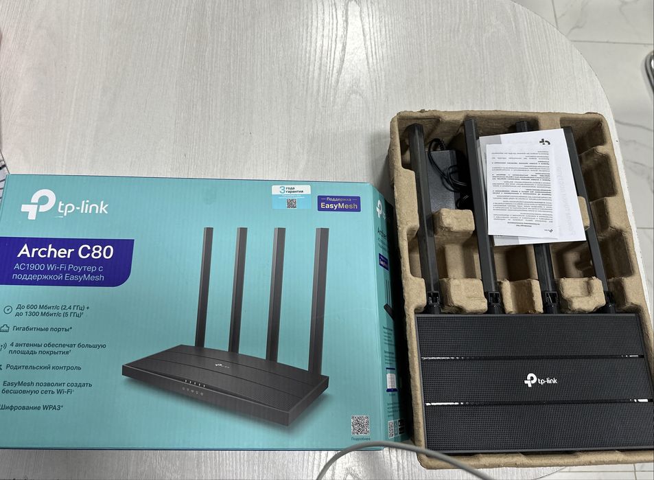 Роутер TP-Link Archer C80