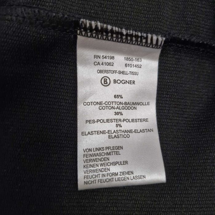 Продам спортивный костюм Bogner