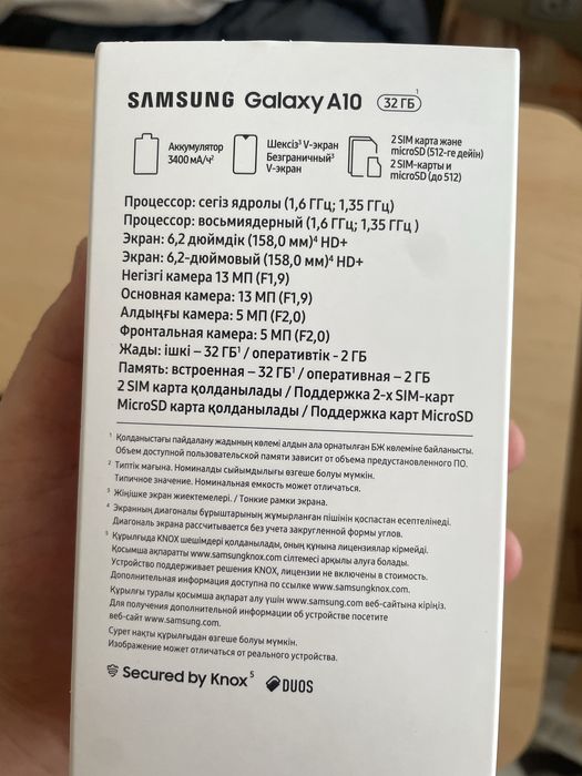 Samsung A10 смартфон