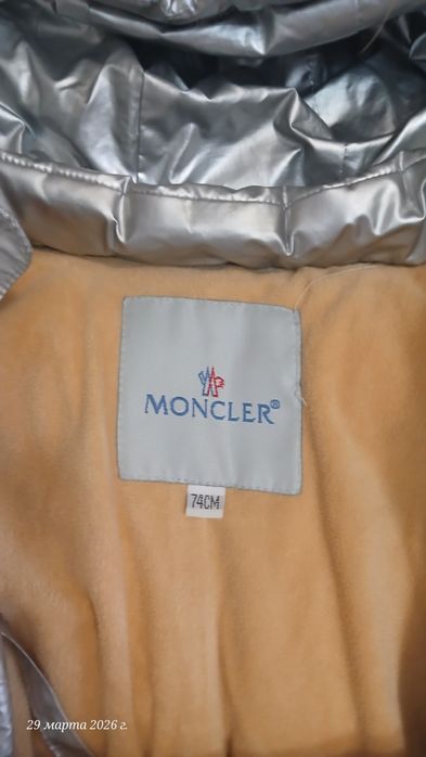 Продам детский зимний комбинезон