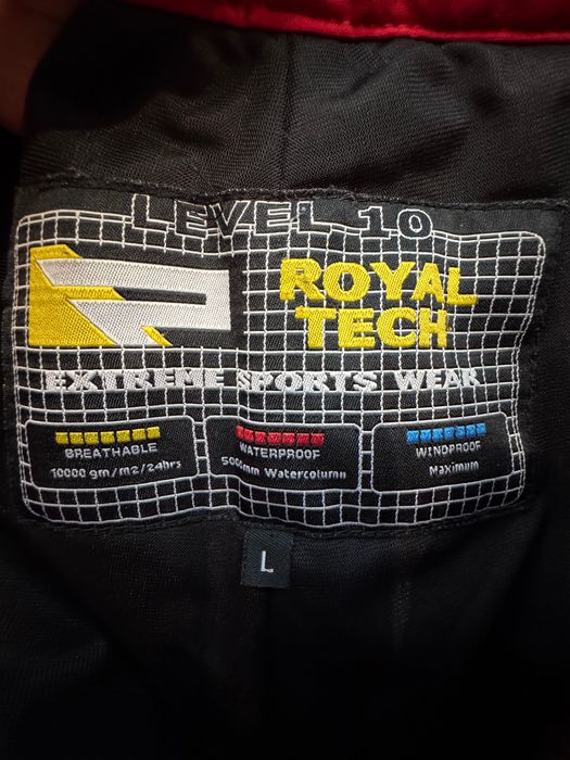 Мъжки ски панталон