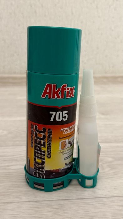 Akfix-705 Универсальный быстрый клей оптом в Алматы