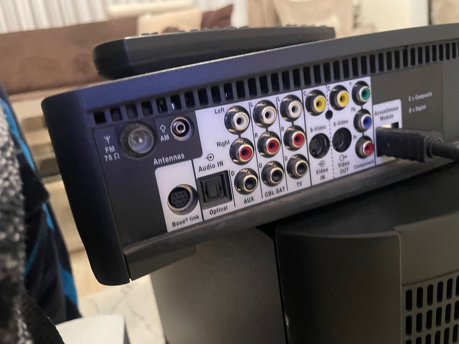 Босе домашно кино