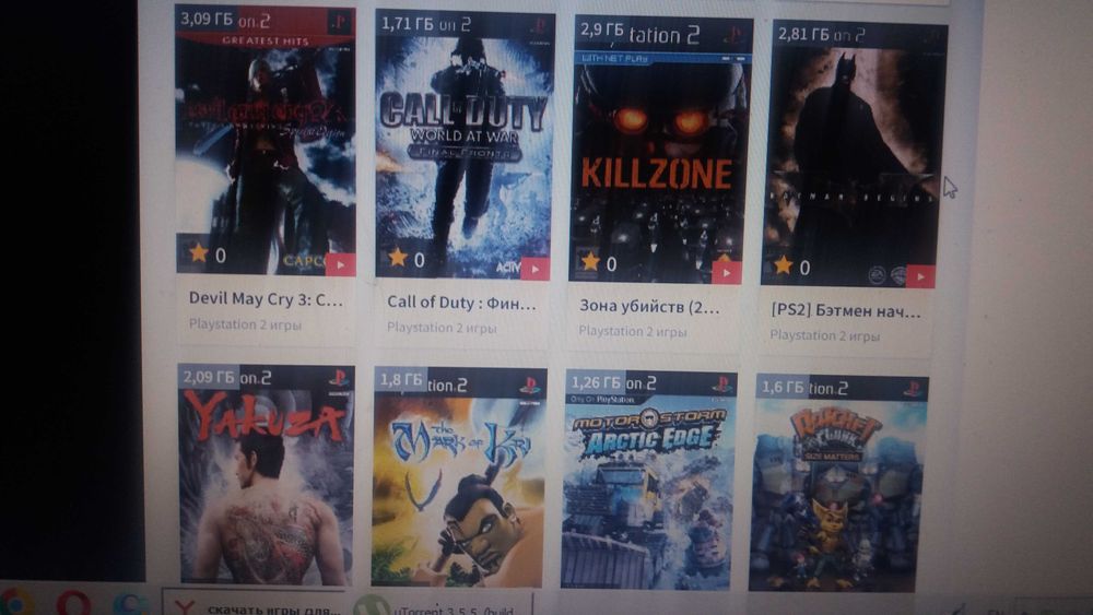 Игры PS-2, PC. Windows 7, XP.
