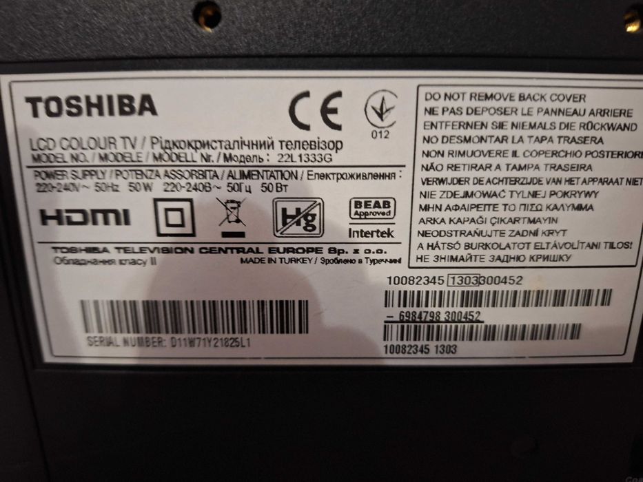 Дарявам ТВ Тошиба с неработещ дисплей