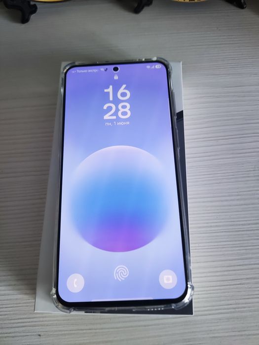Samsung Galaxy A57 5G