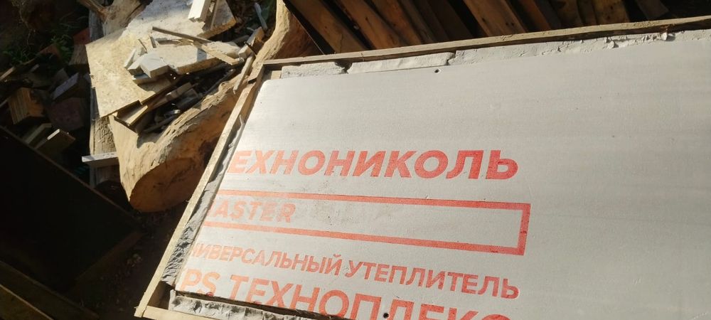Будка  для собаки