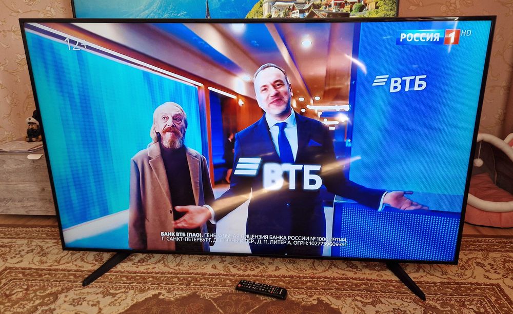 Продам телевизор 65 дюймов