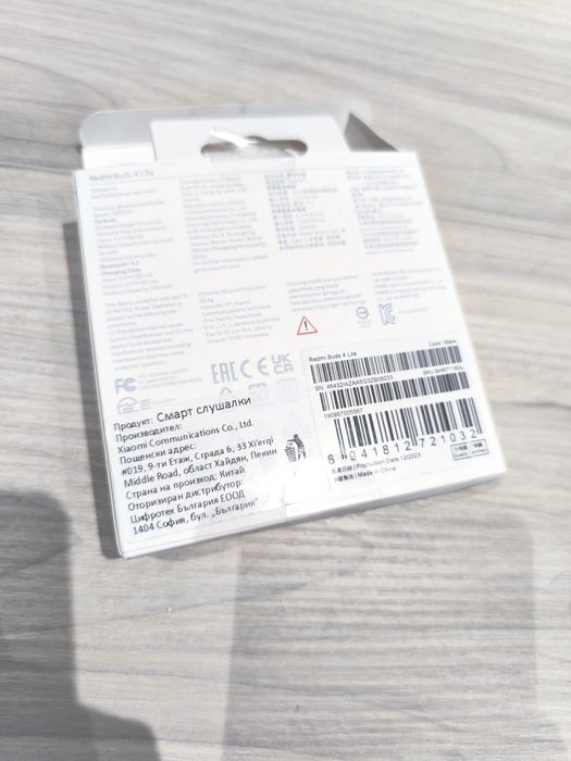 Слушалки Redmi   .