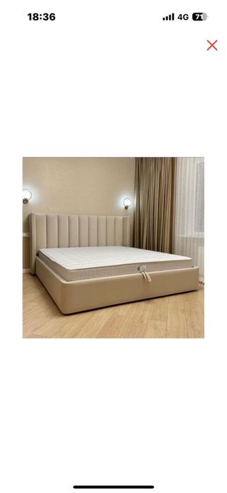 Астана Кровать Скидка!!!