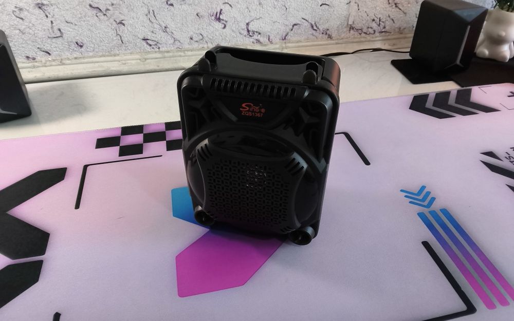 Портативная Bluetooth колонка Sing-e ZQS1367 с подсветкой