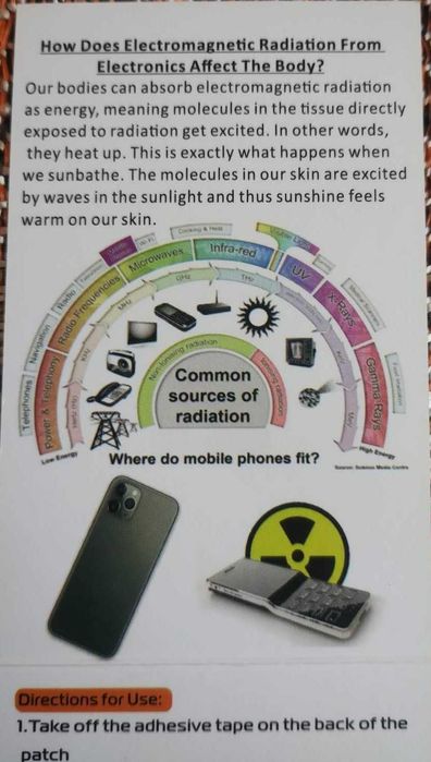 Стикер за анти-радиация - Електромагнитна защита за вашите устройства