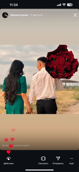 Мобилограф тикток эксперт стрим продажа