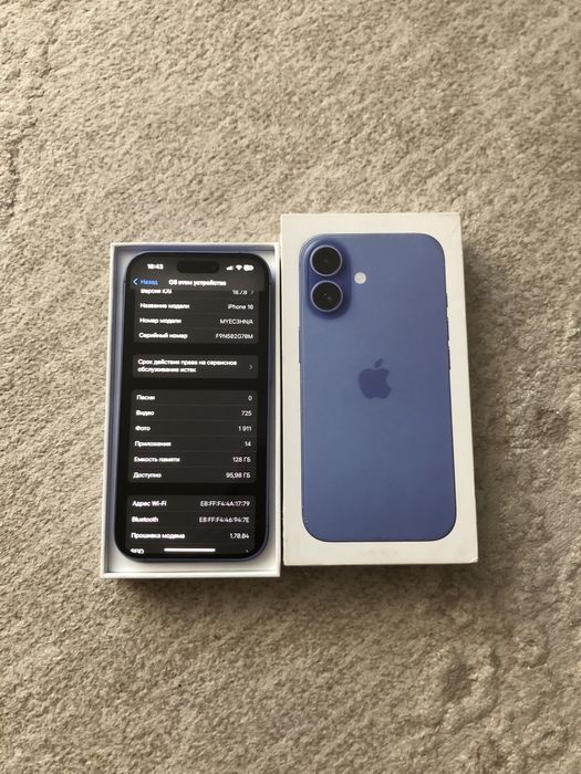 Iphone 16/Айфон 16