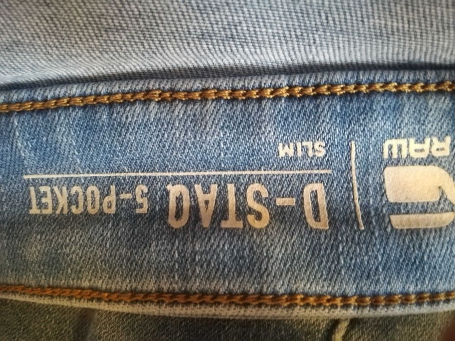G-Star D staq slim 5 pocket 32/32