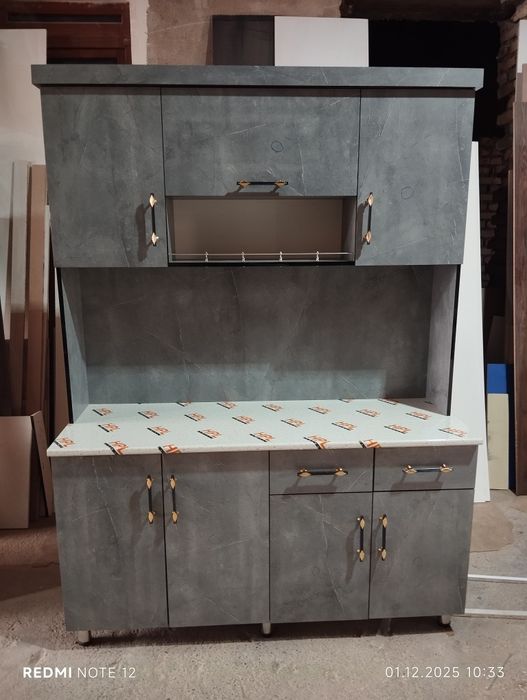 Кухни набор сотлади