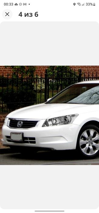 Honda Accord 2009
