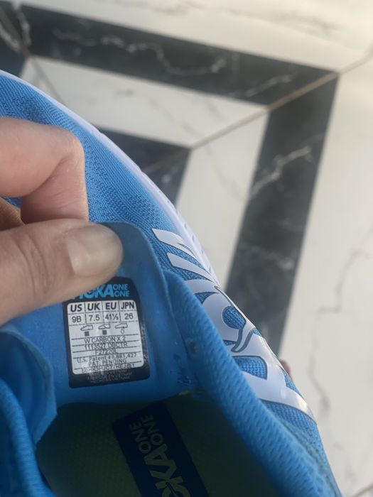 Беговые кроссовки