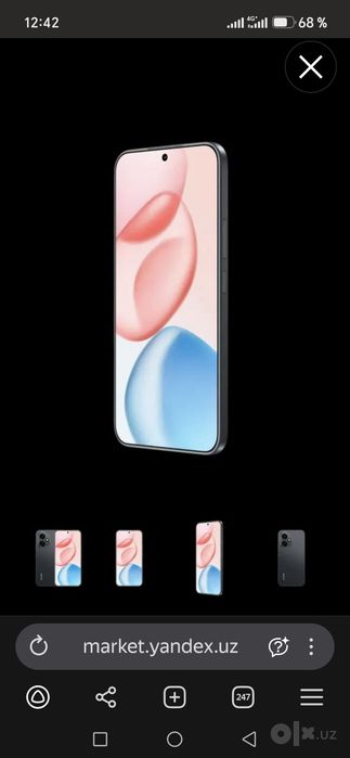 Honor 400 5 G солтилади