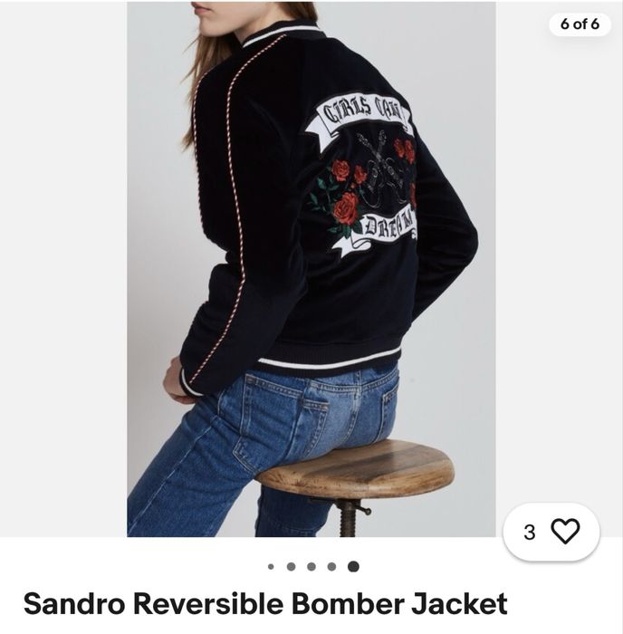 Бомбер двусторонний Sandro