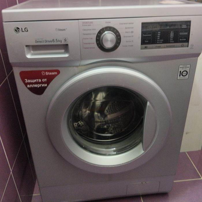 Стиральная машина