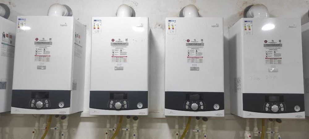 Газовые котлы в ассортименте Китай, Турция, Италия с ГАРАНТИЕЙ