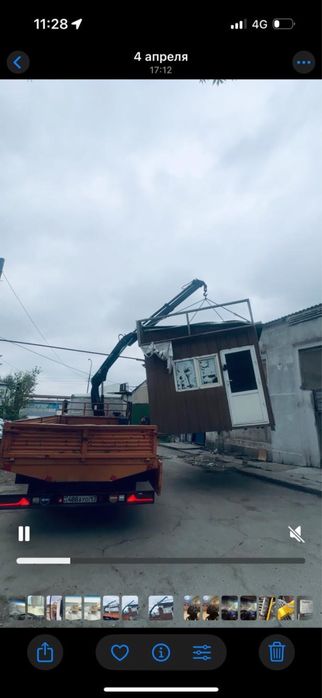 Манипулятор аренда