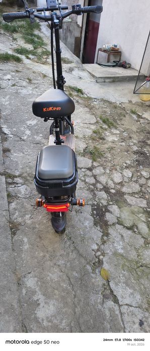 Trotineta electrica Kukirin c1 pro